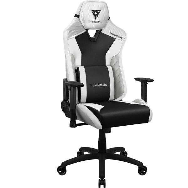 Black and deals white game chair